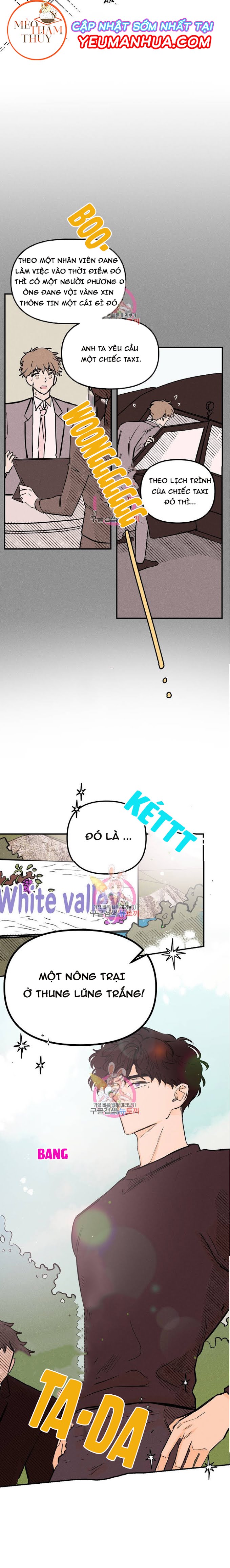 punk dunk funk chapter 5 11