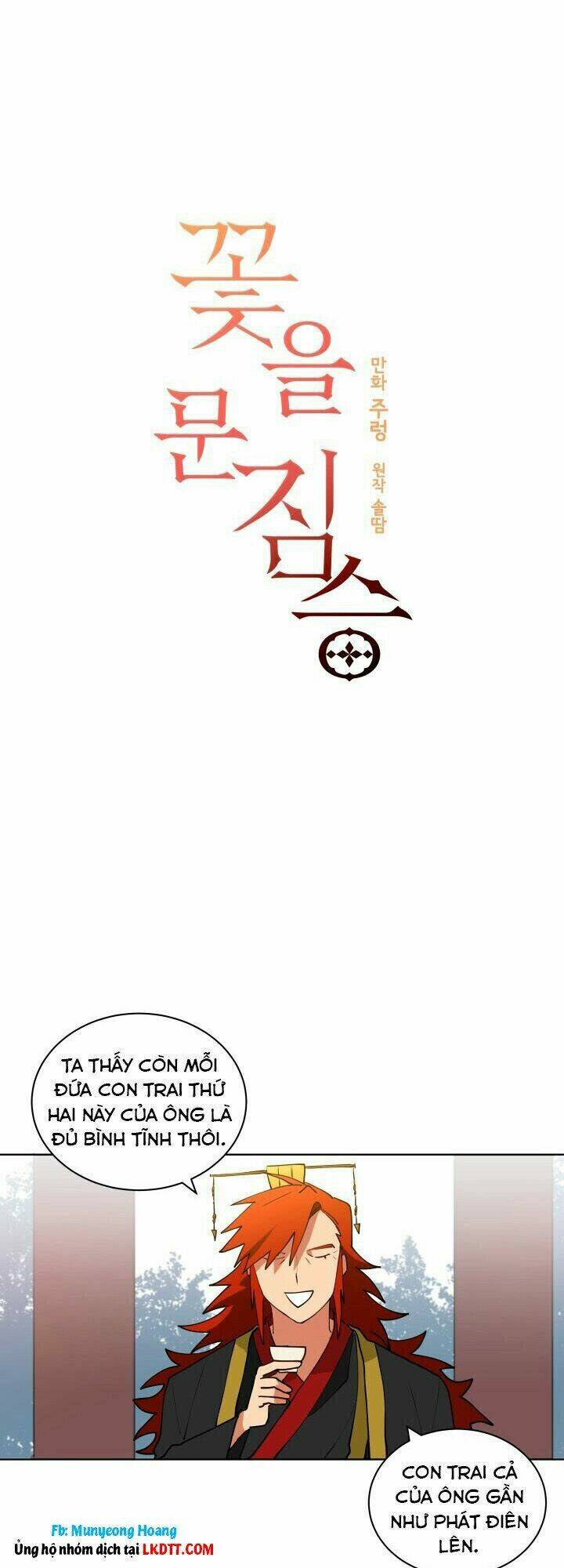 quái thú với hoa chapter 9 2