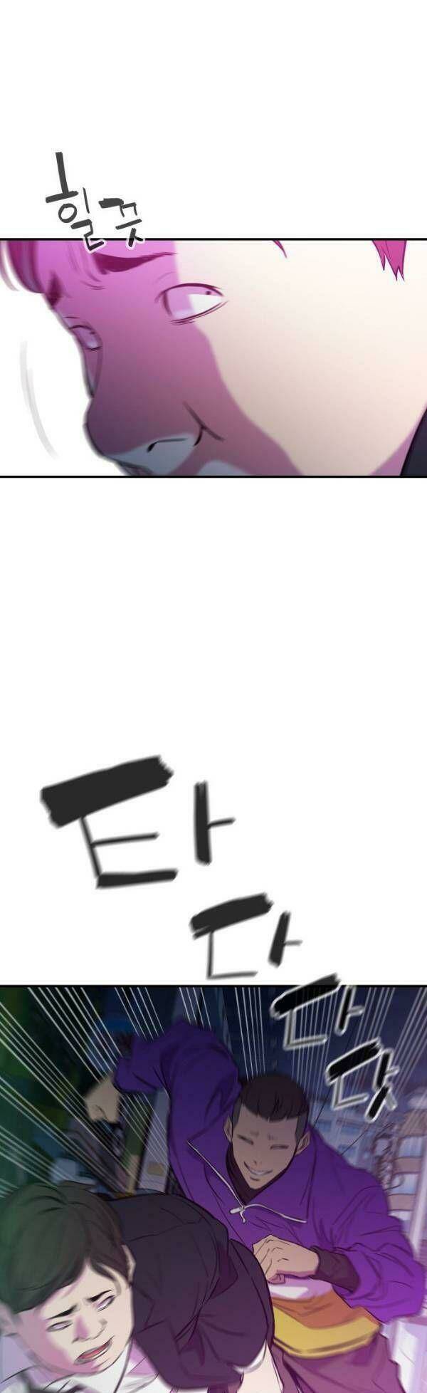 nhân vật phản diện bất tài chapter 14 24