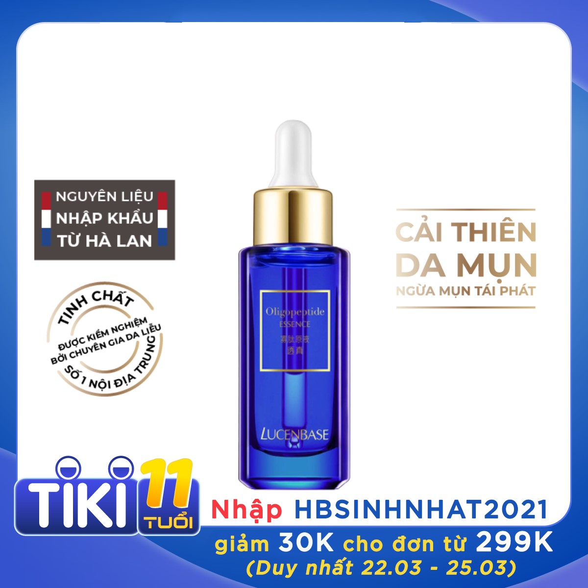 oligopeptide essence lucenbase