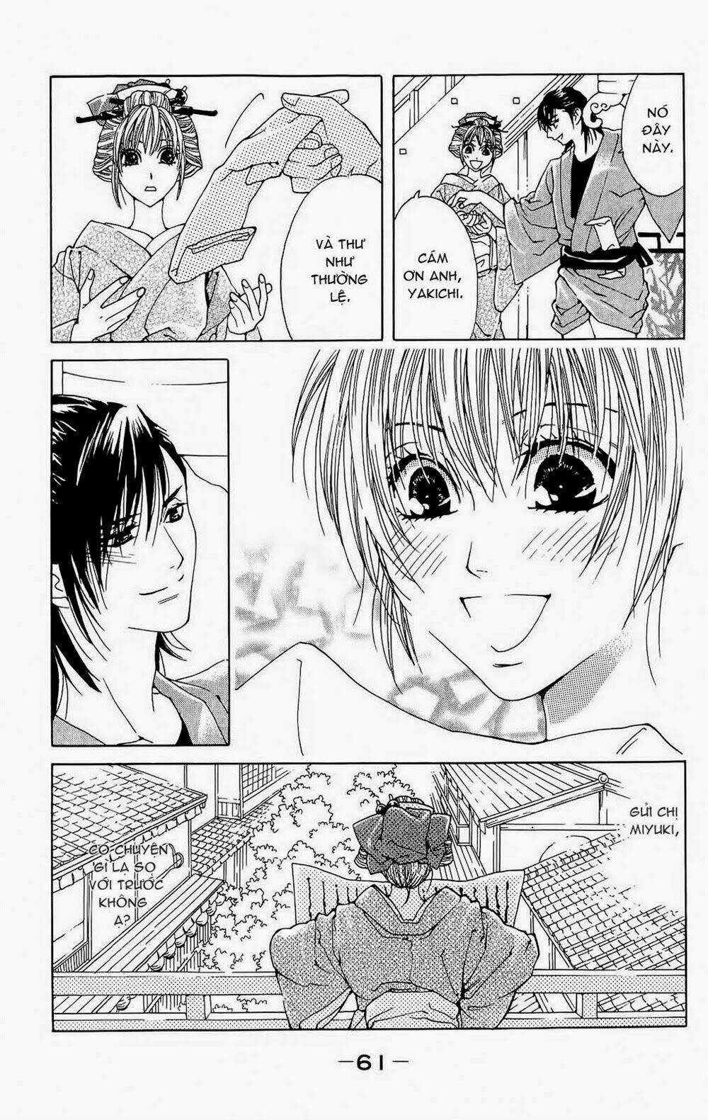 hira hira chapter 2 8