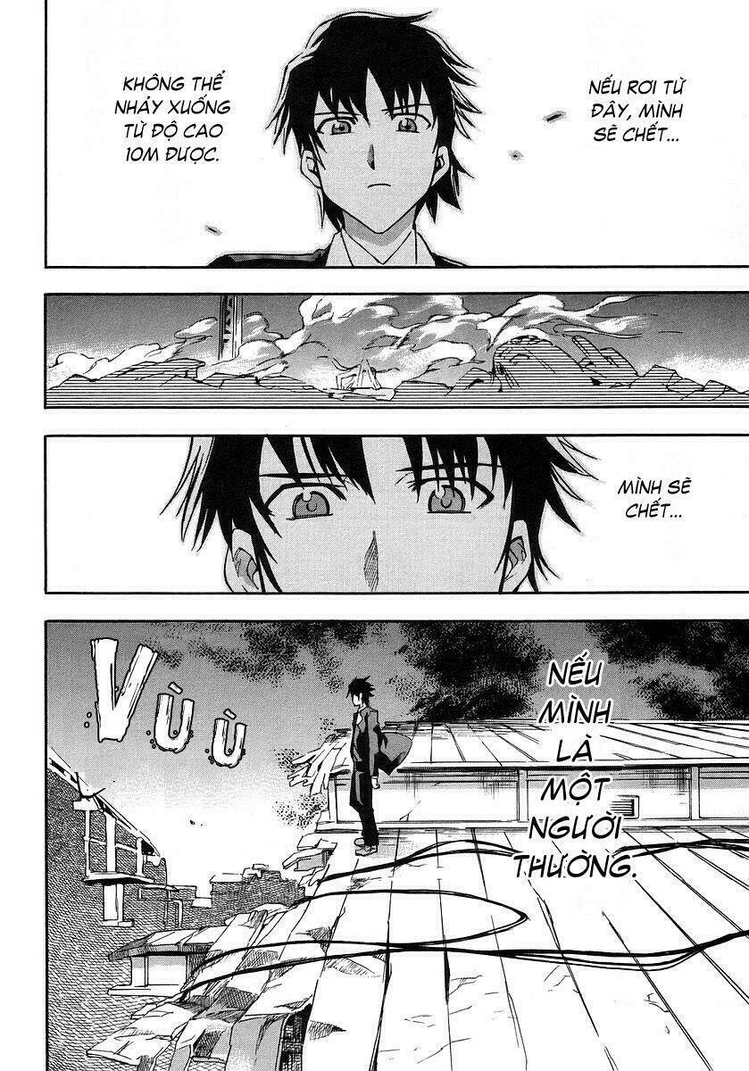 hanako to guuwa no tera chapter 2 50