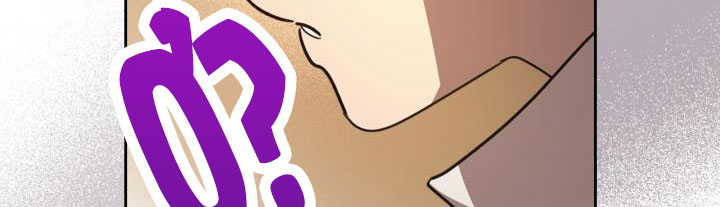 giết chết ác nữ phản diện chapter 60.1 283