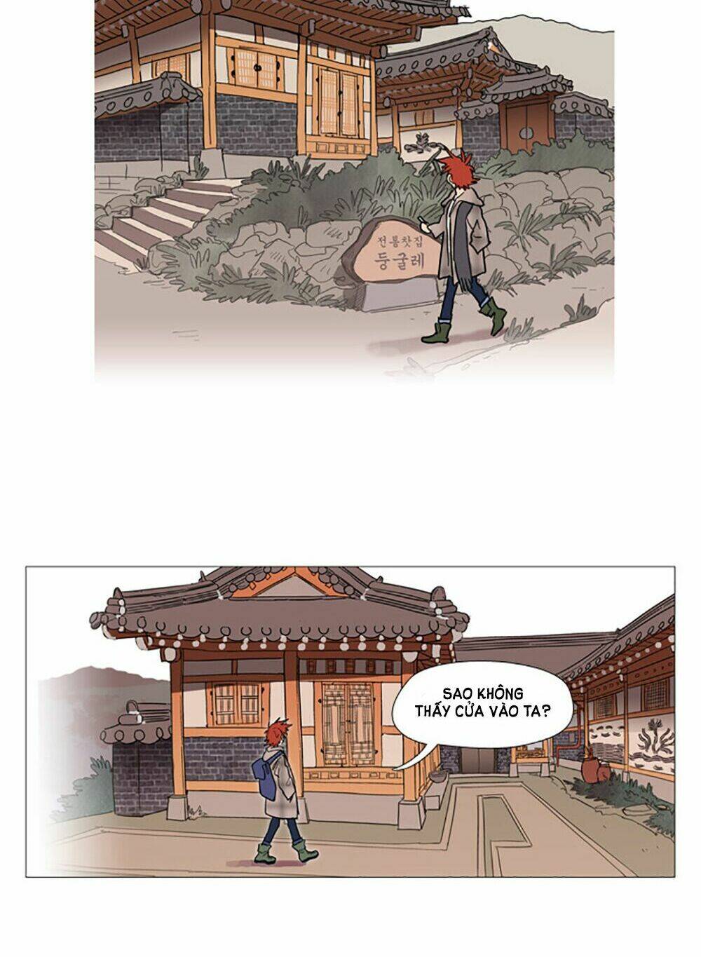 hoàng tinh trà! chapter 1 18