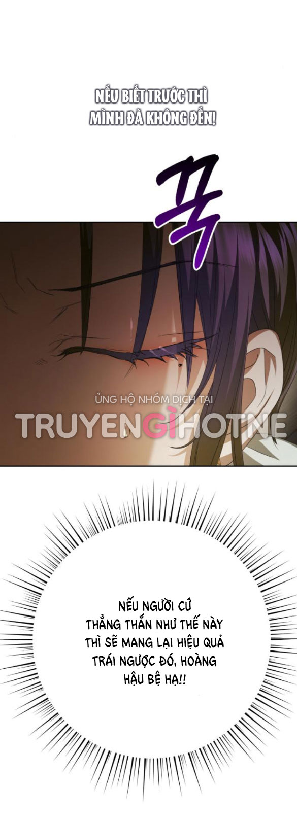 tôi muốn trở thành cô ấy dù chỉ là một ngày chapter 153.2 30