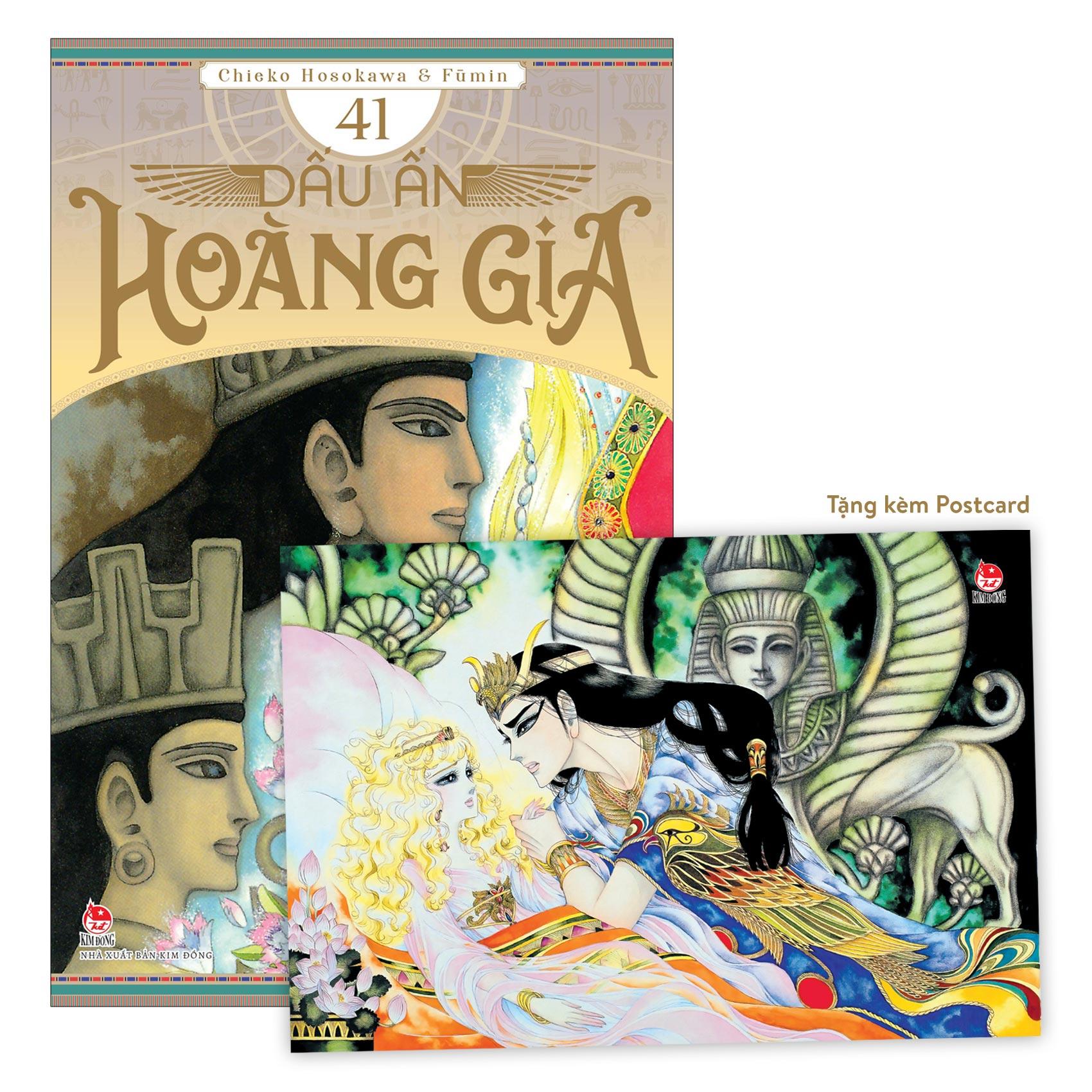 Sách - Dấu Ấn Hoàng Gia - Tập 41 - Tặng Kèm Postcard