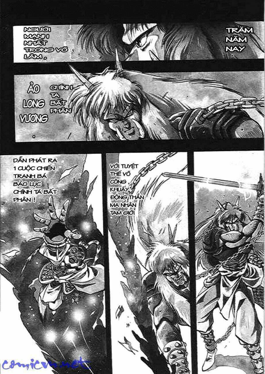 ảo long vương chapter 18 2