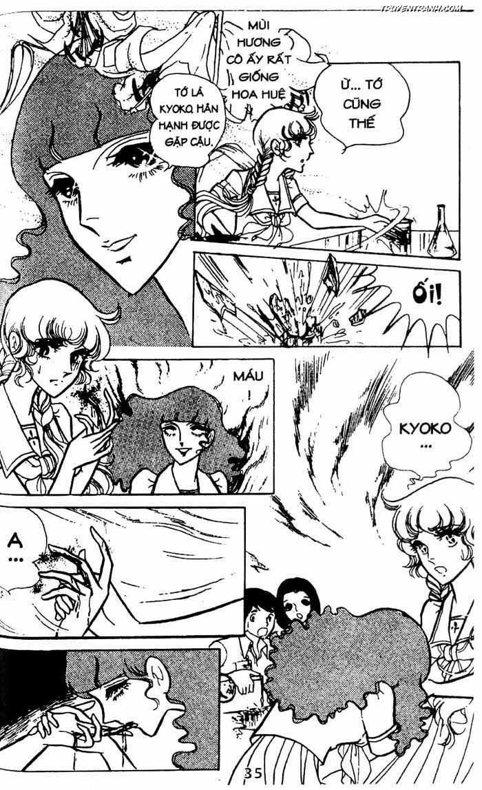 akuma no hanayome (bride of deimos) chapter 5.1 36