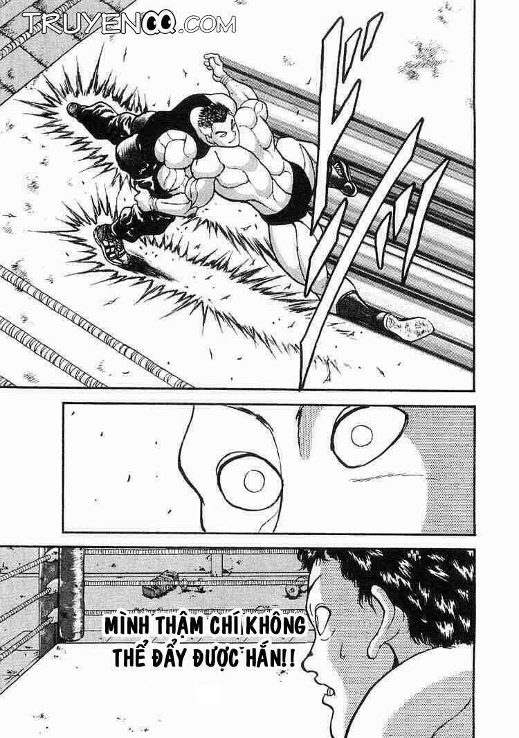 garouden chapter 4 38