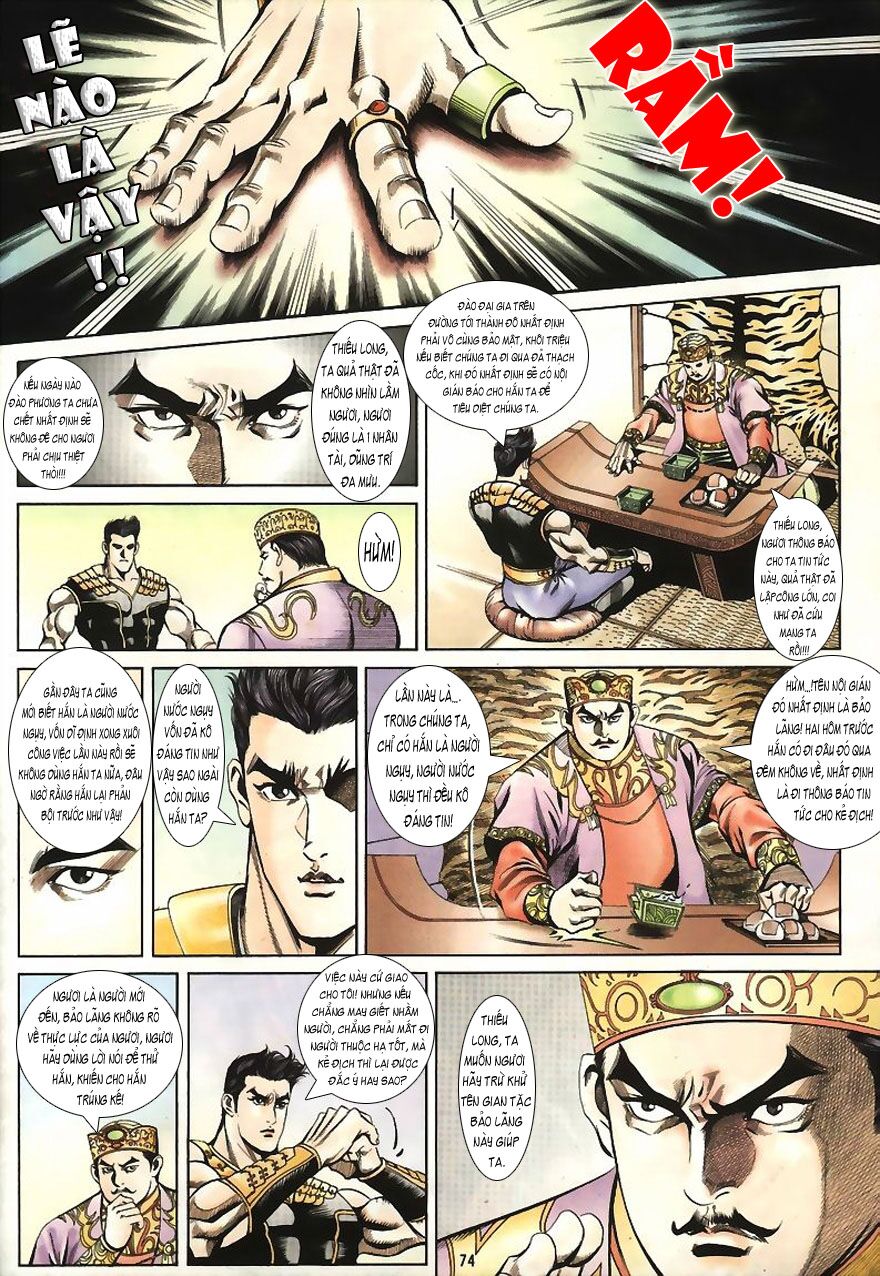 tầm tần ký chapter 2 27