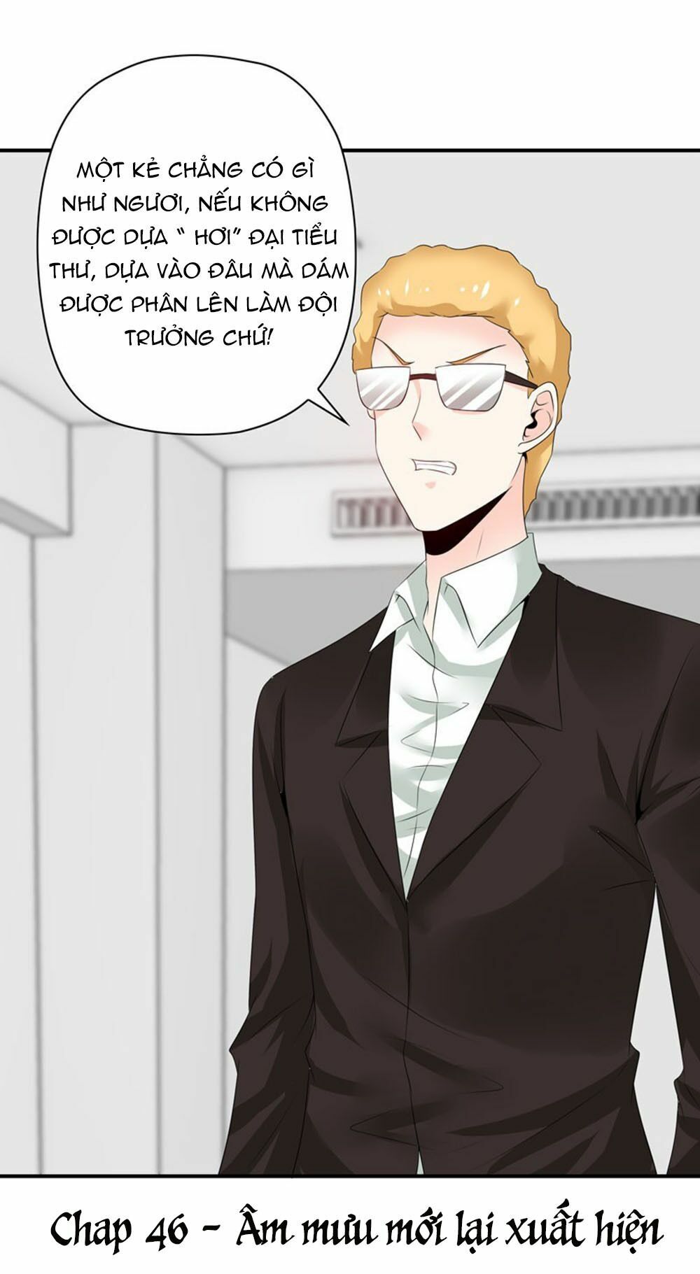thủ hội chi vũ chapter 46 1
