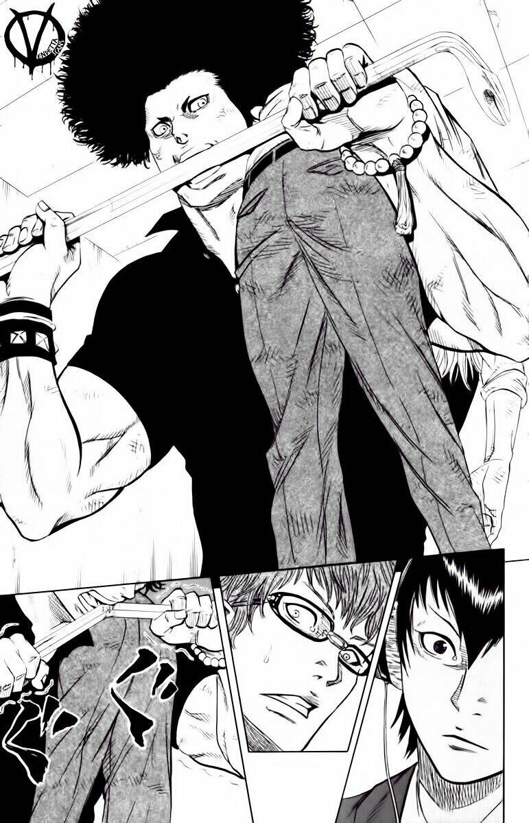 sugarless chapter 4 20