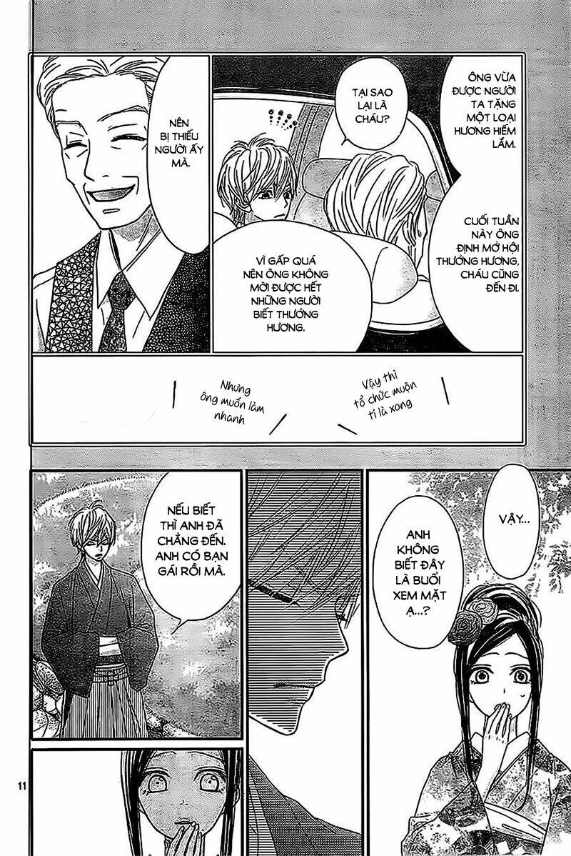 rere hello chapter 36 12