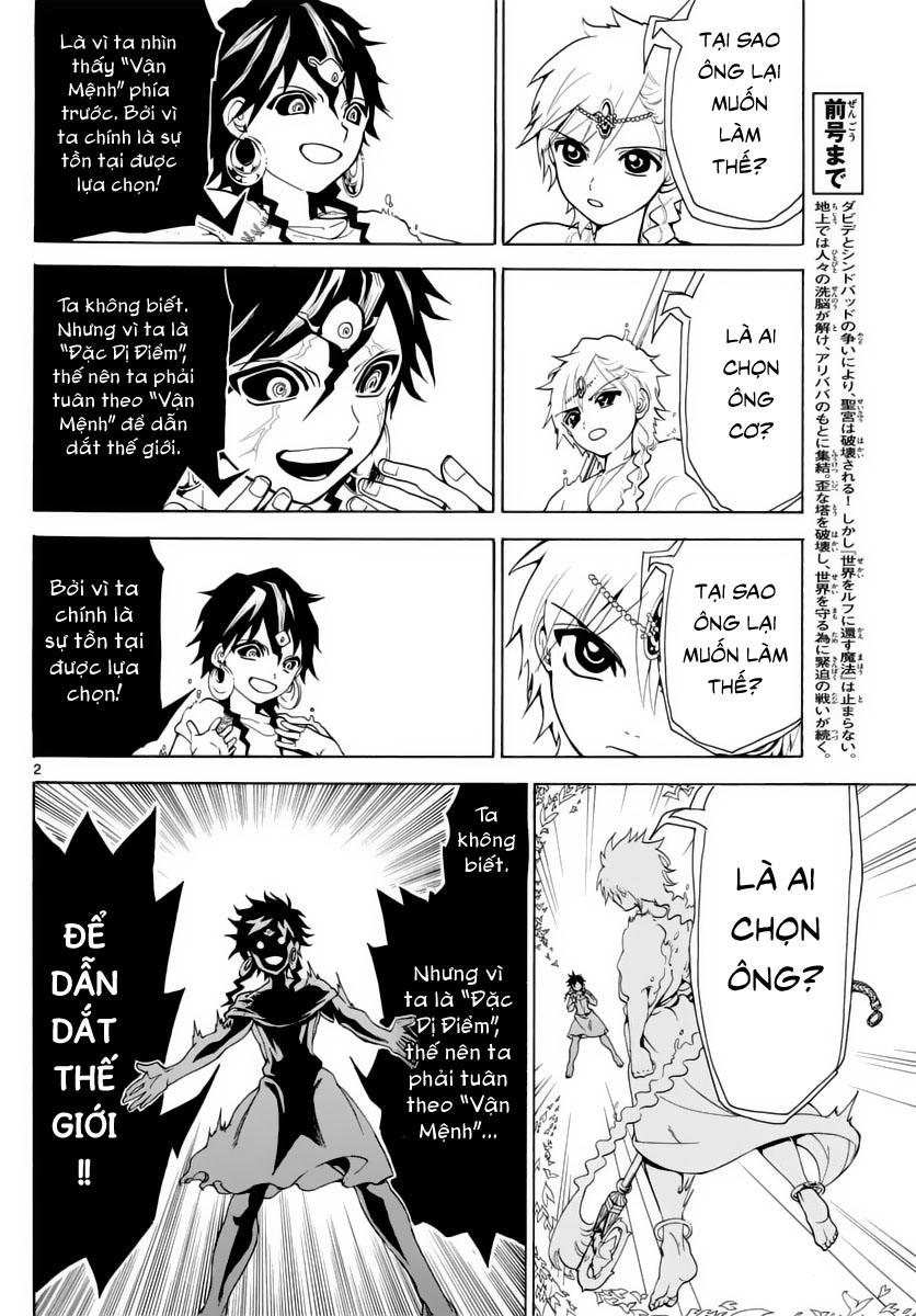 magi - the labyrinth of magic chapter 366 2