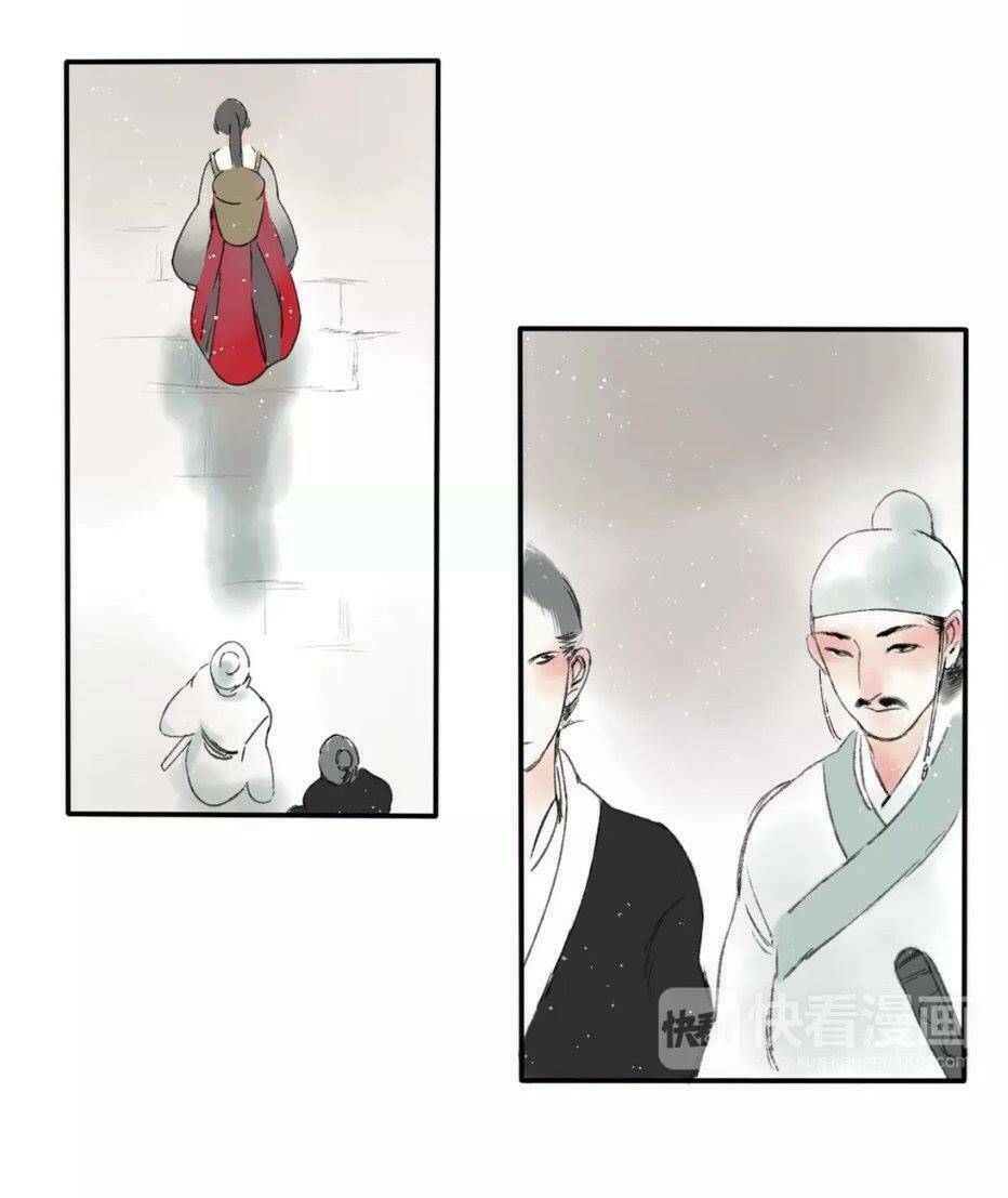 viễn lâm thiên sơn chapter 3 5