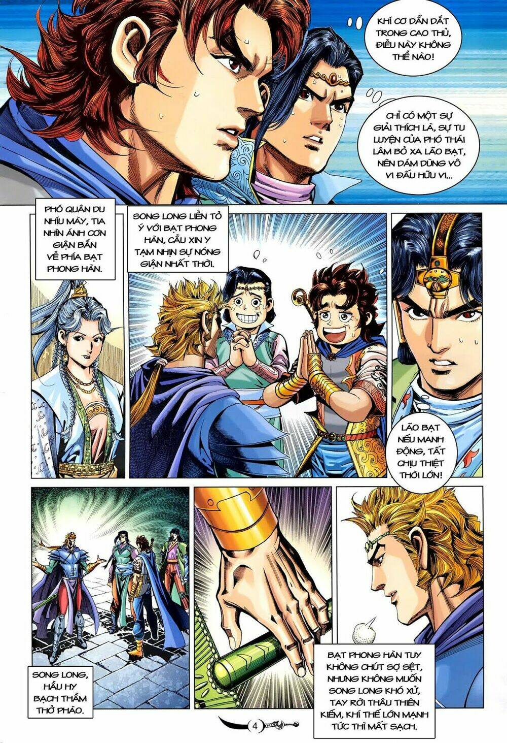 đại đường song long truyện chapter 220 6