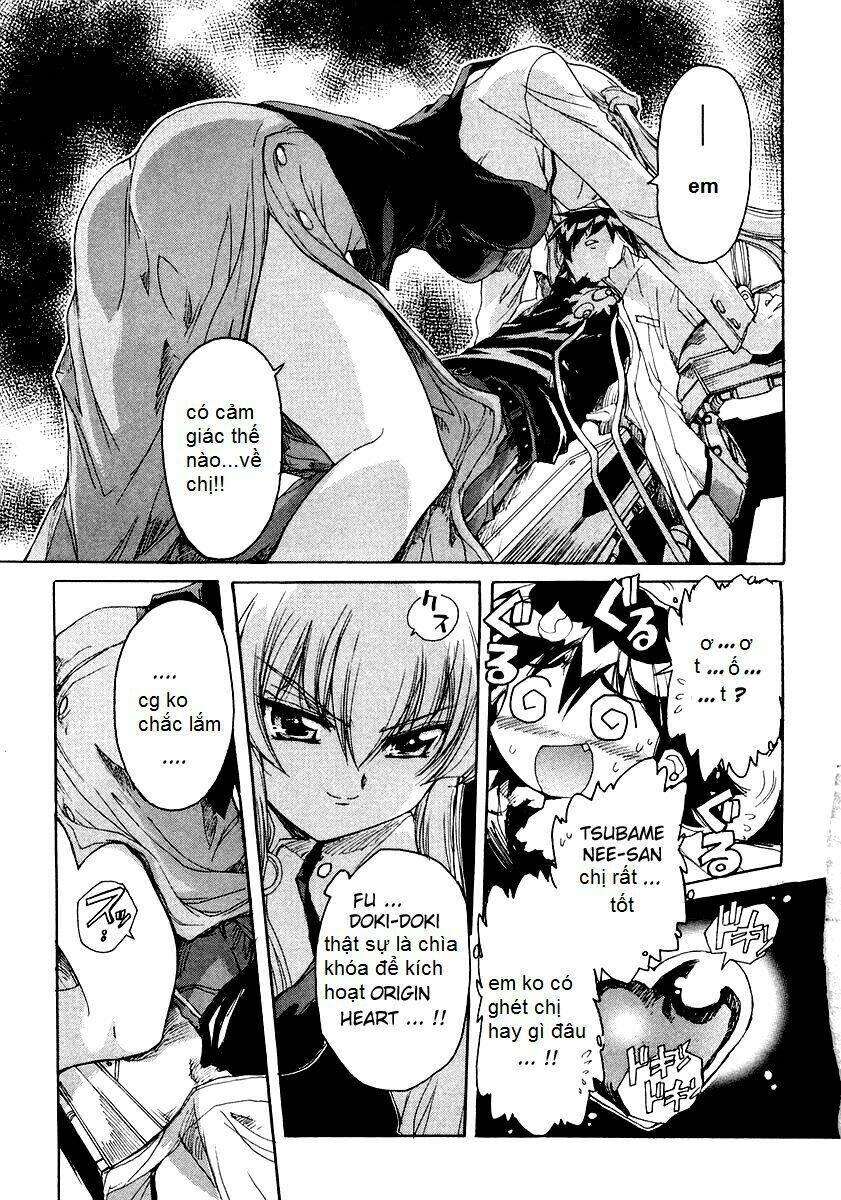 tsubame syndrome chapter 5 16