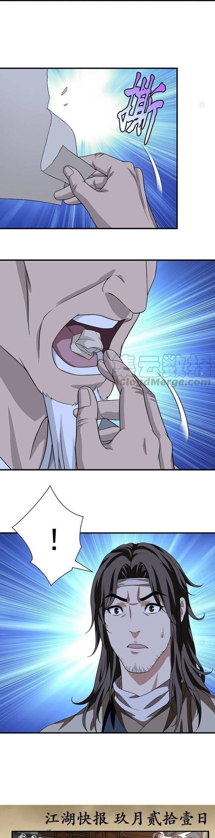 thiên long bát bộ webtoon chapter 92 14