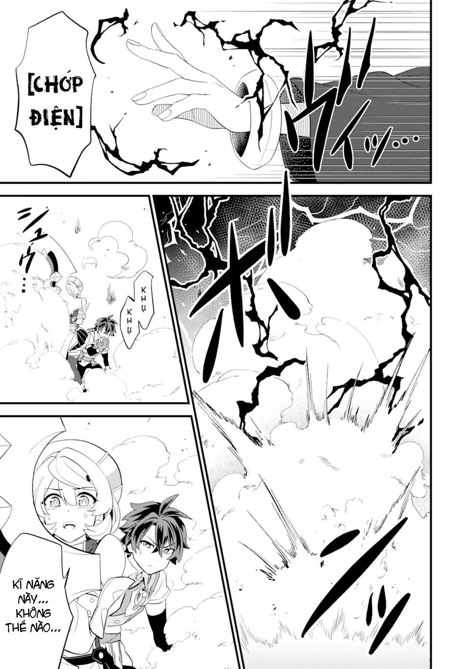 "sabitsuita ken" wo tameshi ni kyoukashite mitara, tondemonai maken ni chapter 5 31