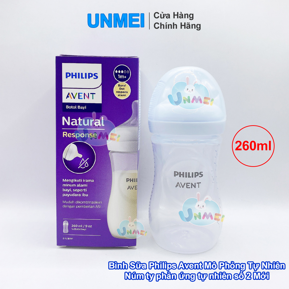 Bình Sữa Mô Phỏng Tự Nhiên Mới Philips Avent Natural Response - 125ml/ 260ml/ 330ml (Hộp 1 bình)