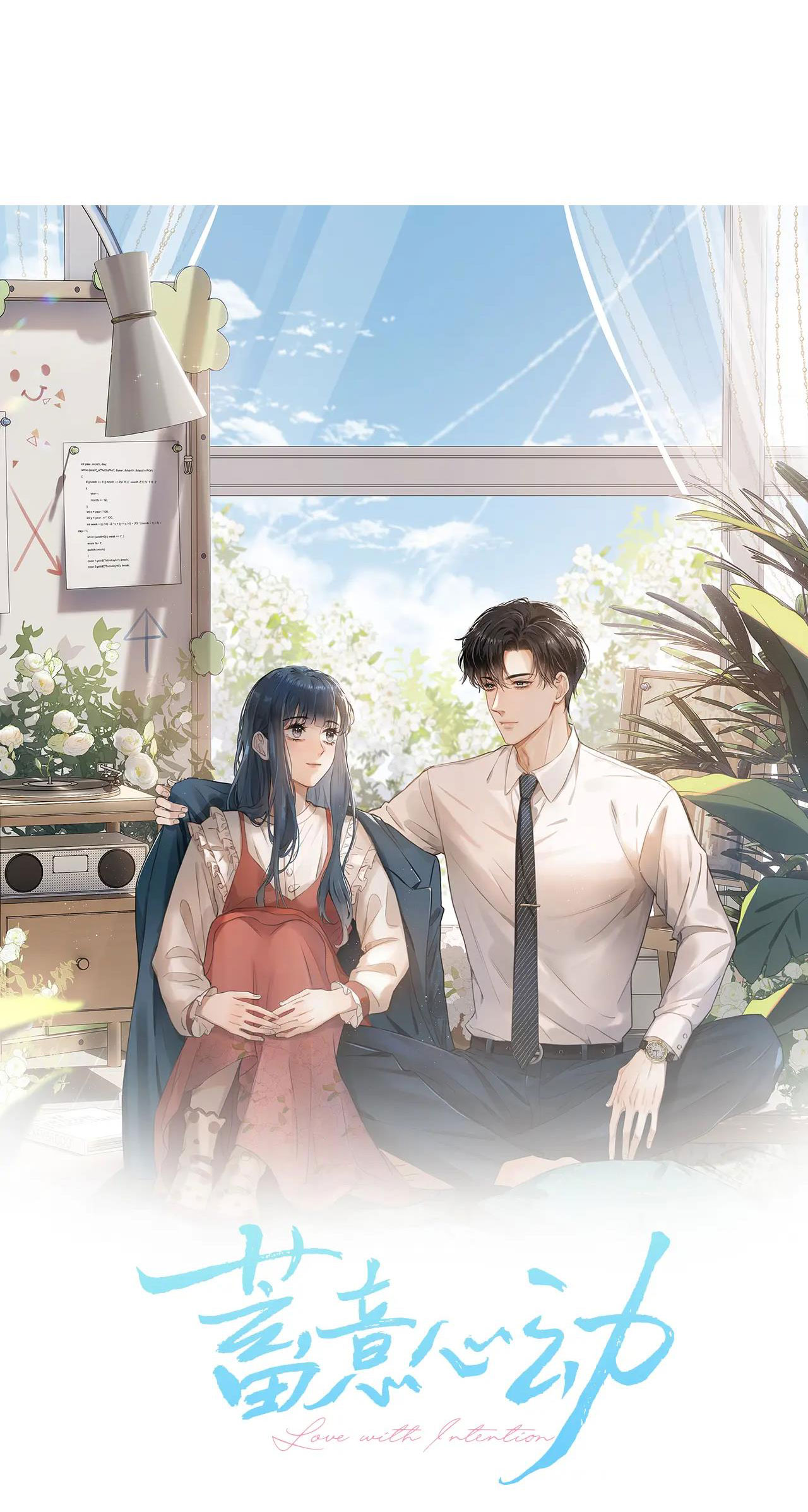 có ý rung động chapter 5.1 7