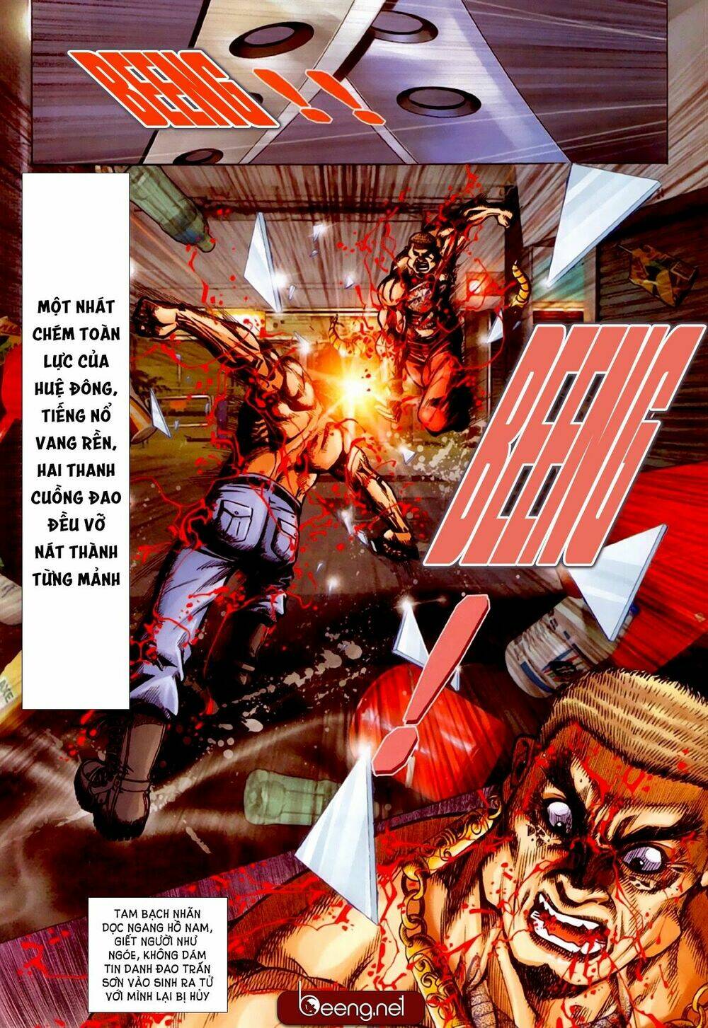 hỏa hồng niên đại hắc cốt đường chapter 305 14