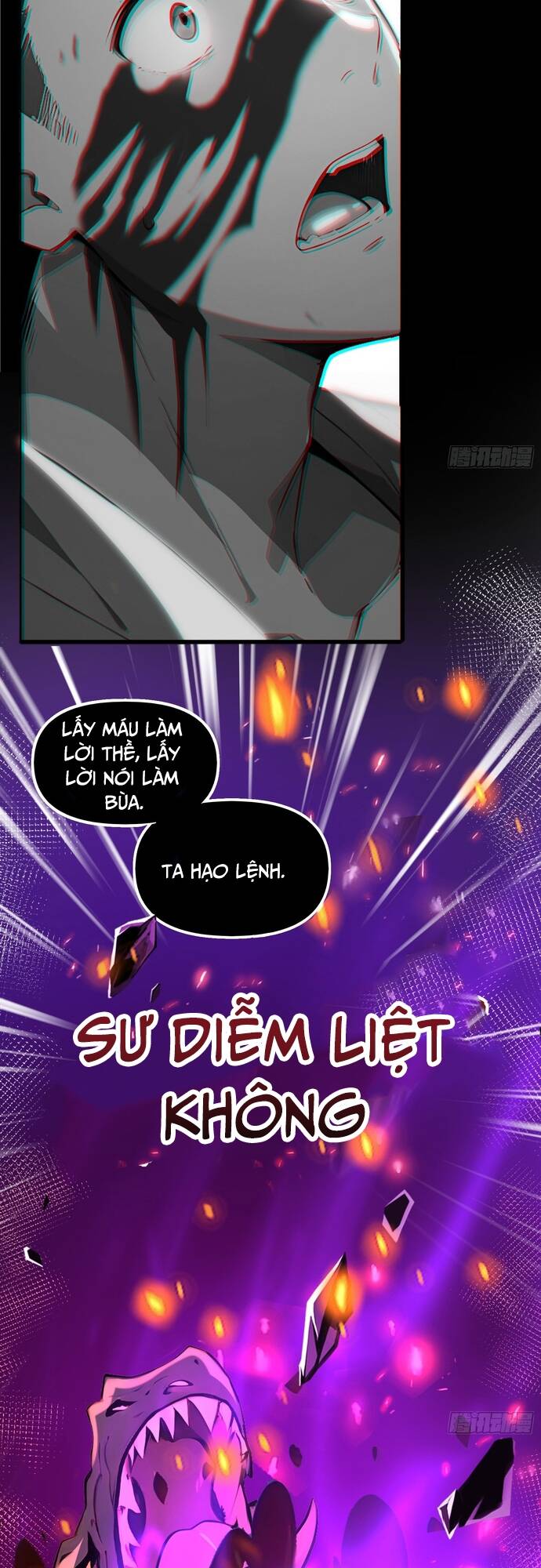 Đệ Nhất Ngự Thú Sư chapter 1 16