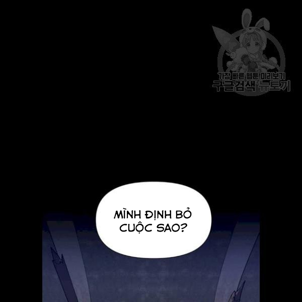 tôi muốn trở thành cô ấy dù chỉ là một ngày chapter 65.5 8