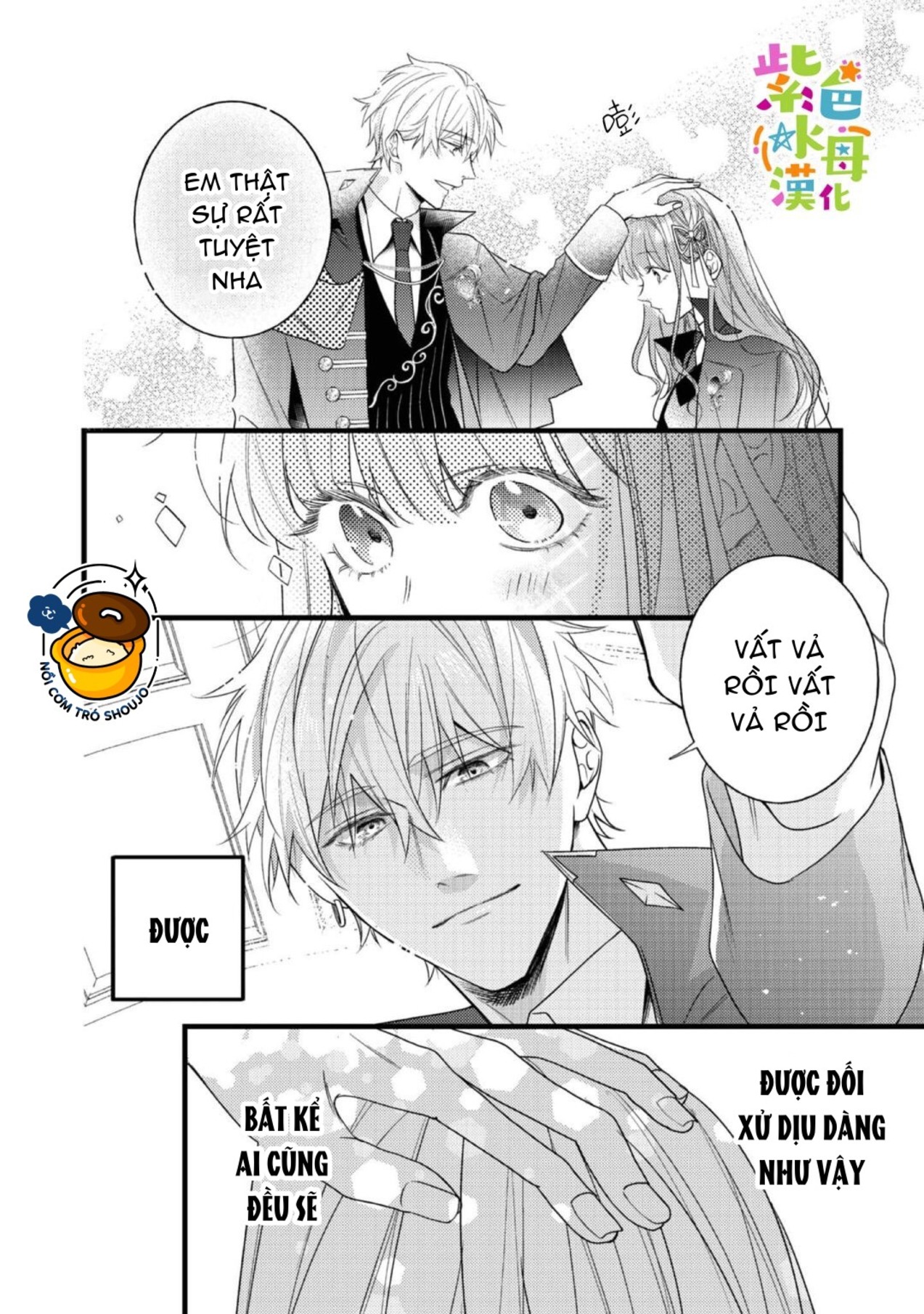 chuyển sinh thành nữ chính với bad ending cận kề, kiếp này tôi định yêu đương nghiêm túc nhưng anh trai láu cá lại không để tôi đi chapter 9.1 9