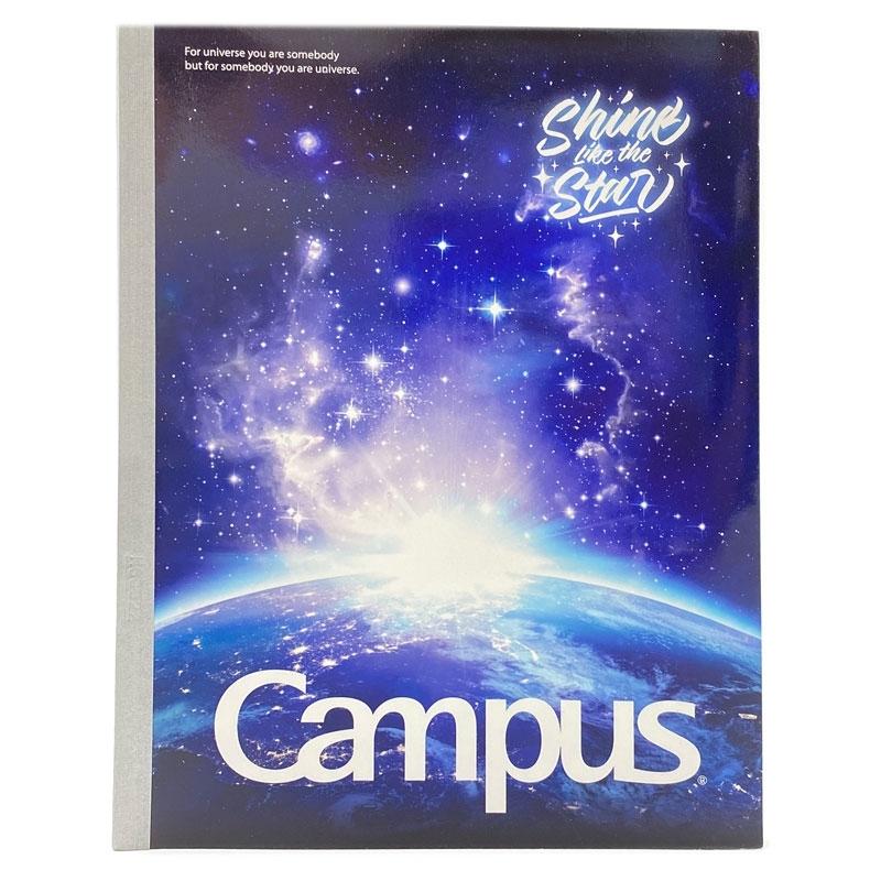 Bộ 2 Vở Campus Galaxy 96 Trang A5 NB-AGLX96