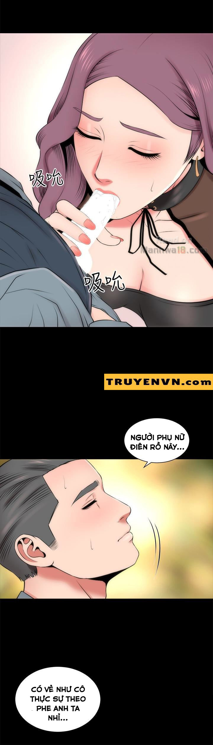 mother and daughter next door chapter 24 5