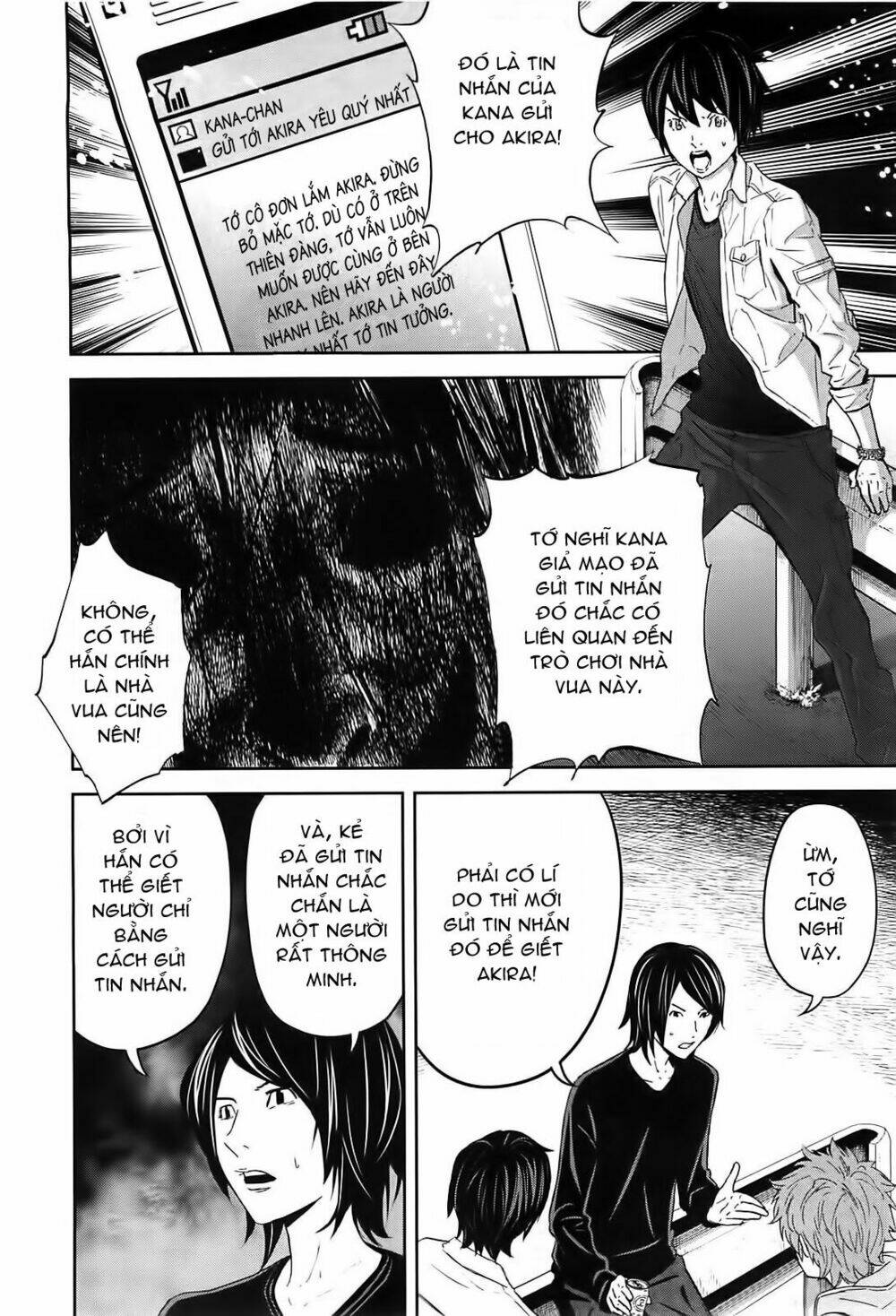 ousama game chapter 8 24