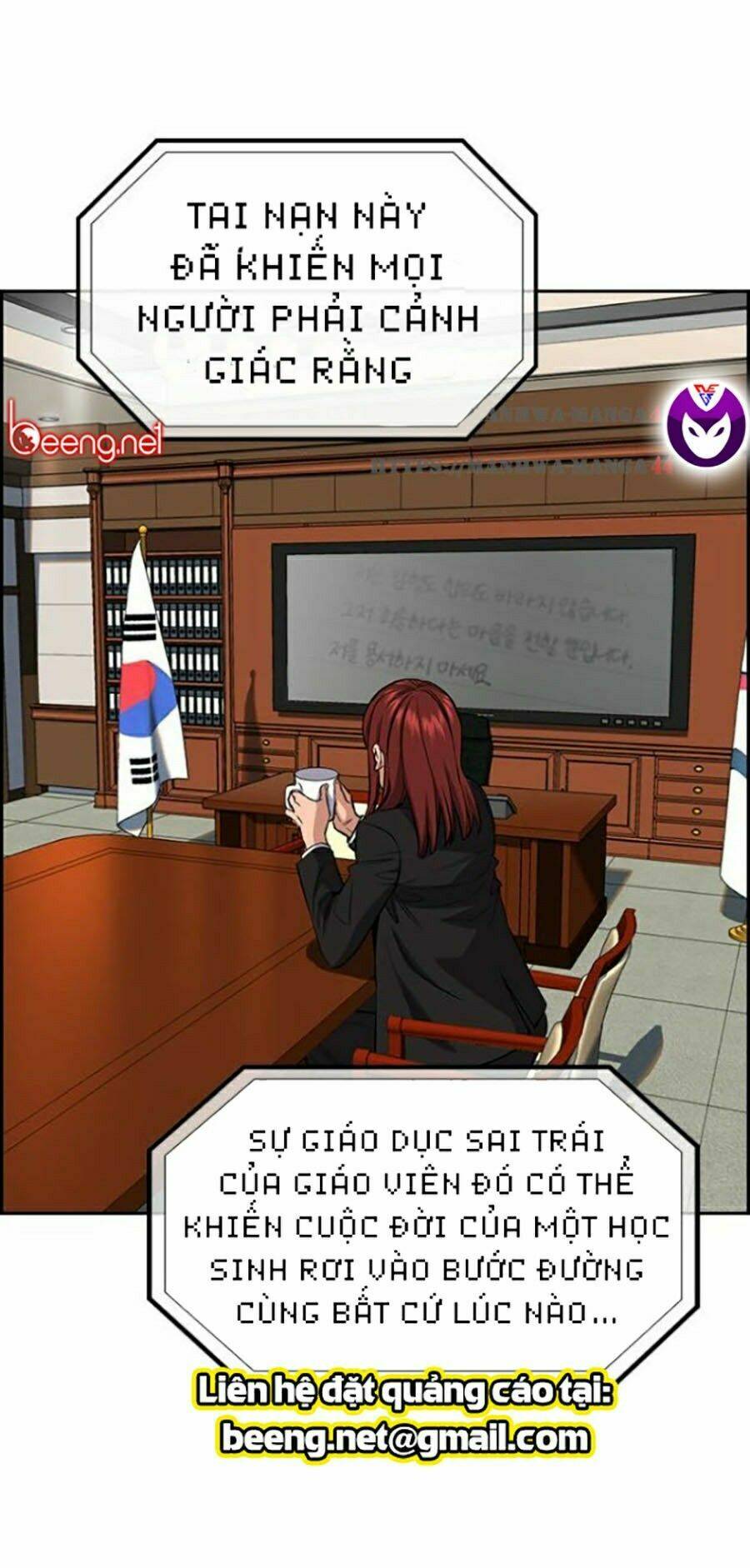 Giáo Dục Chân Chính - Get Schooled Chapter 27 - Trang 96