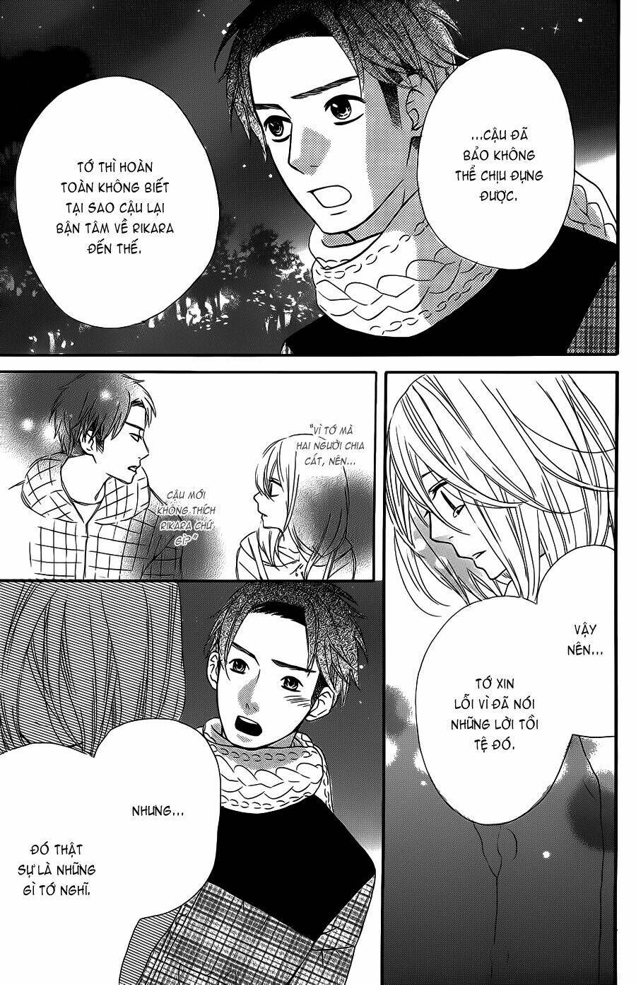 mairunovich chapter 22 13