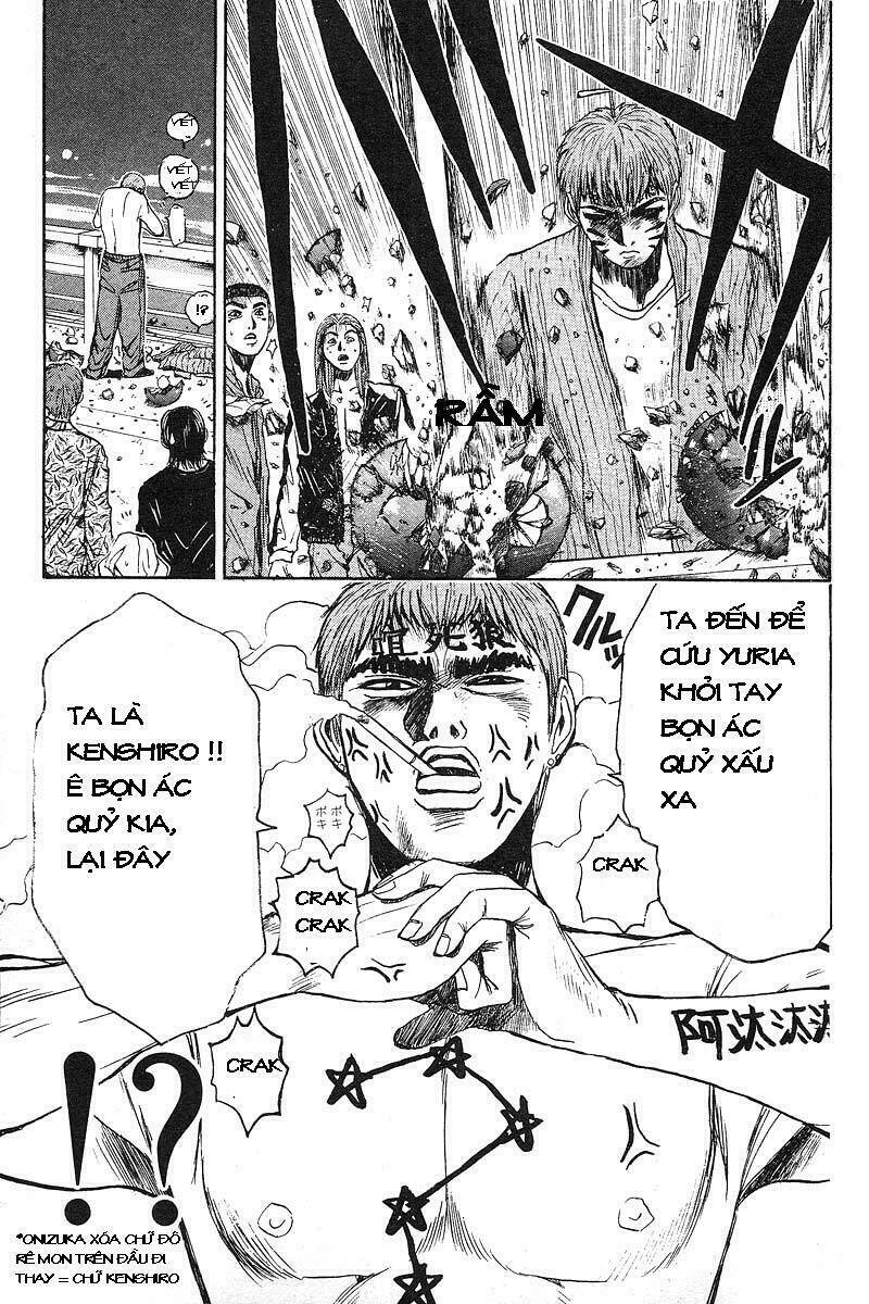 GTO - Great Teacher Onizuka chapter 27 17