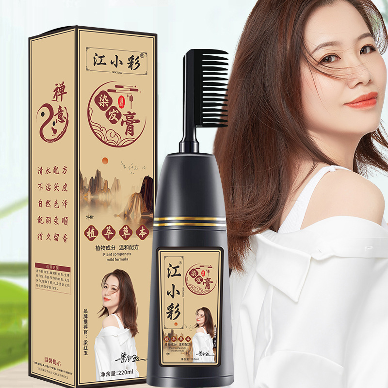 Lược chải  phủ bạc thông minh 220ml , công nghệ tiên tiến  Hàn Quốc nguyên liệu từ thiên nhiên giúp  tạo màu tóc .và dưỡng tóc