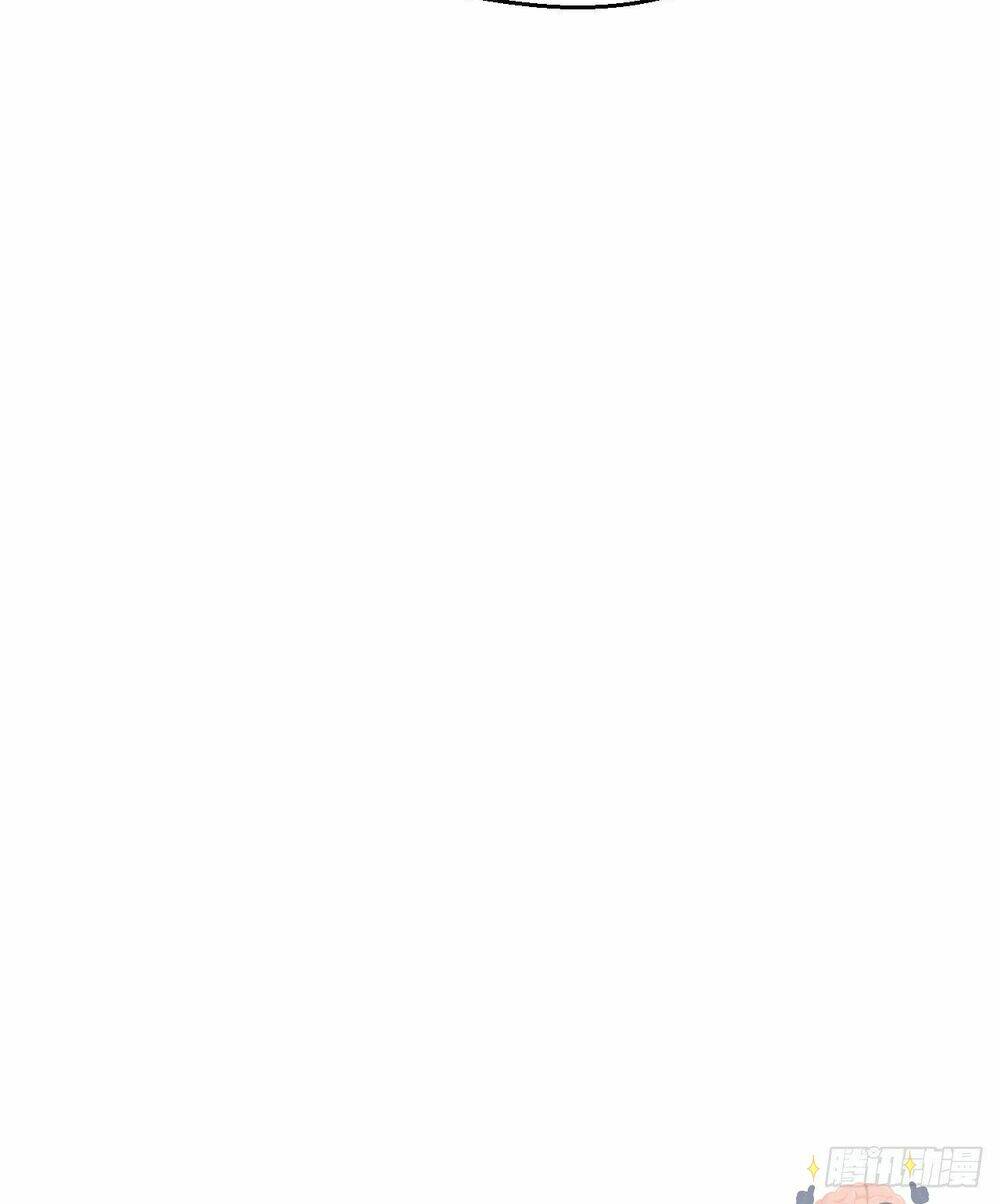 nhạc phụ đại nhân là lão bà chapter 44 21