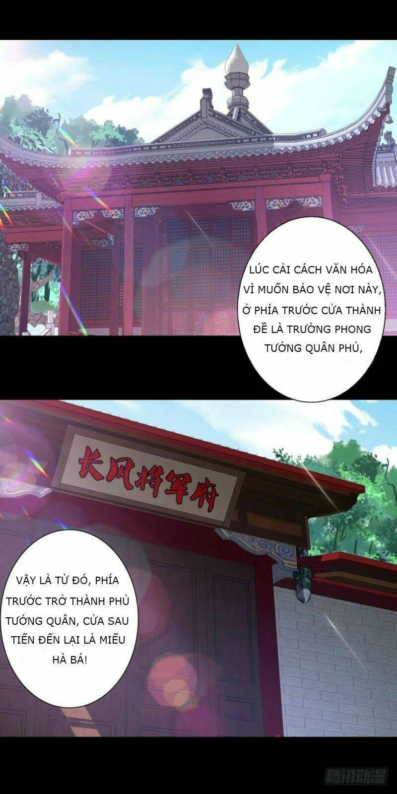 lạc vũ trấn chapter 17 4