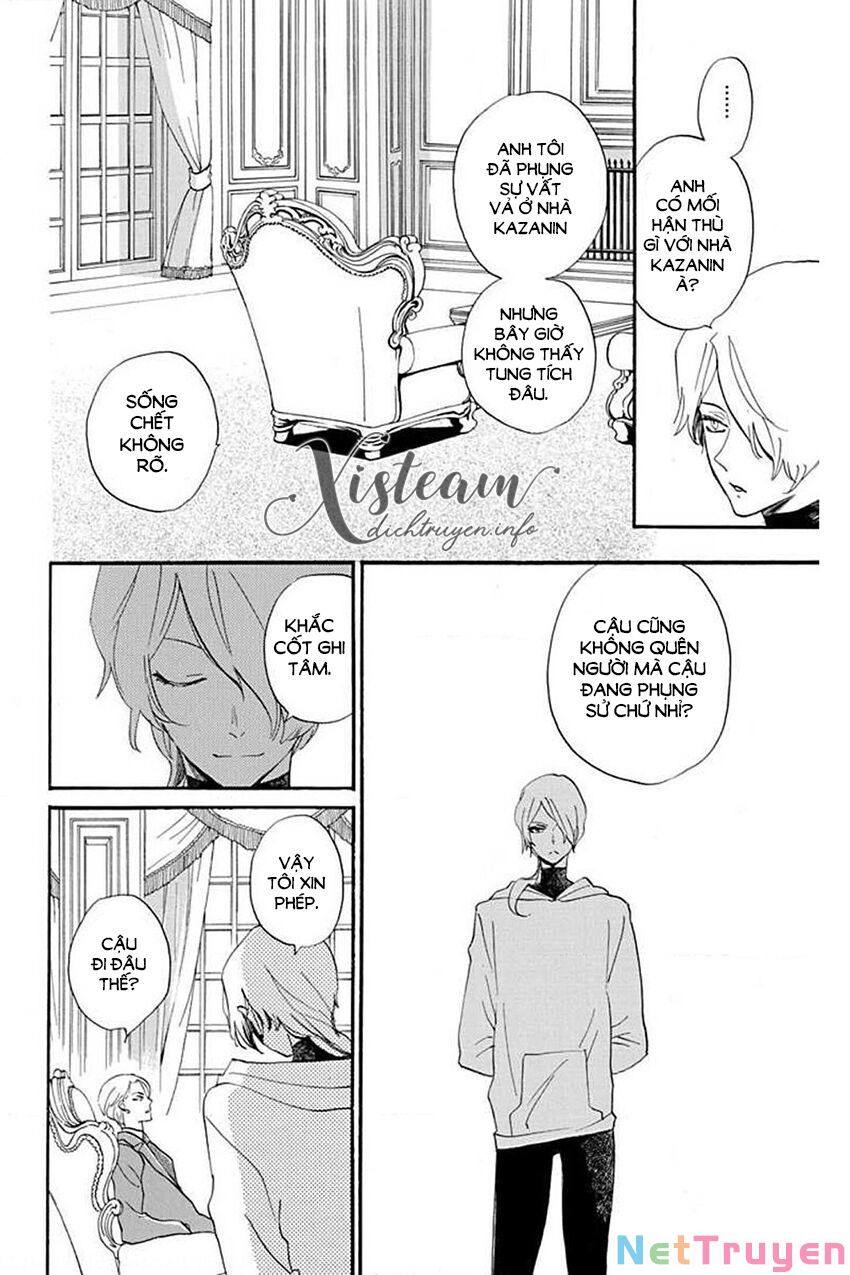 nin koi chapter 27 4