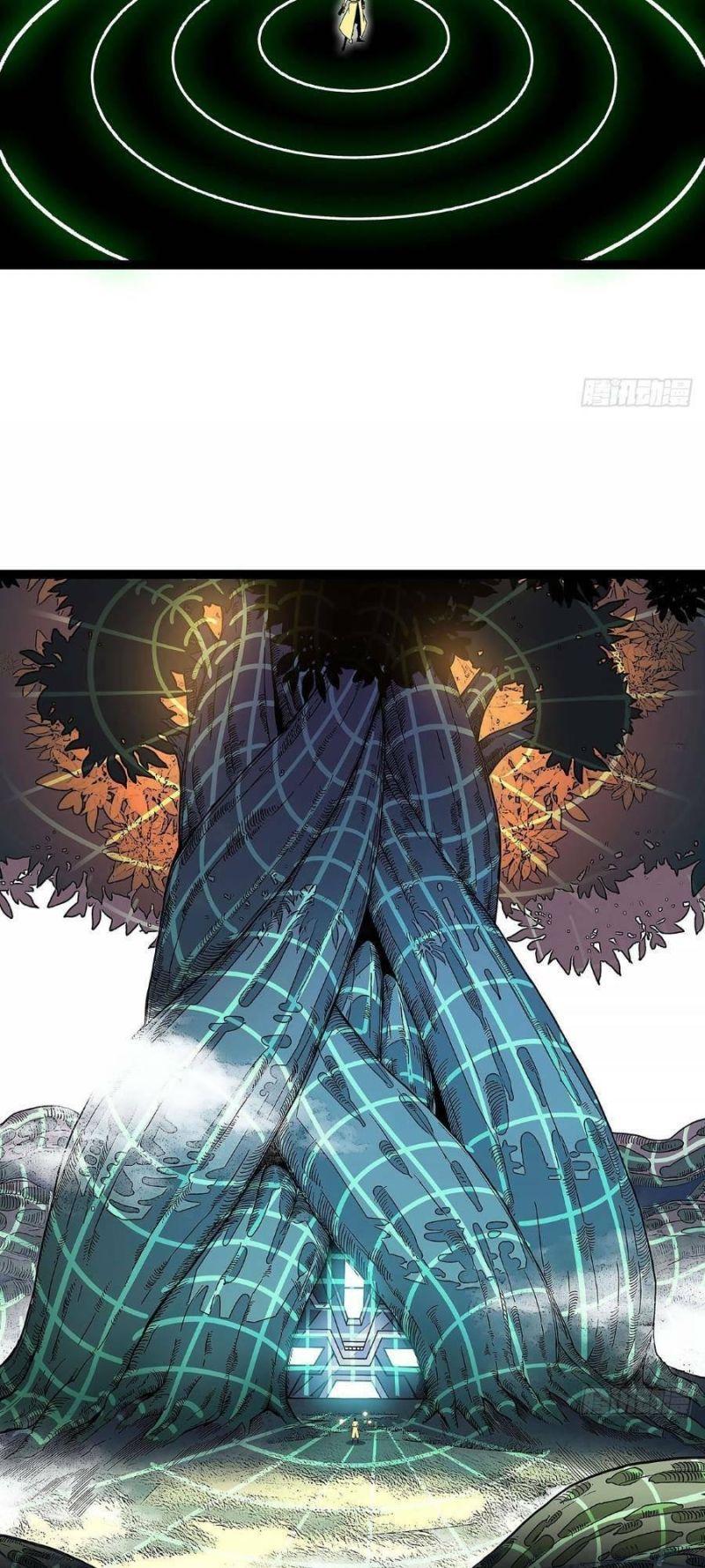 đi lên từ việc chơi game ngiêm túc chapter 127 14