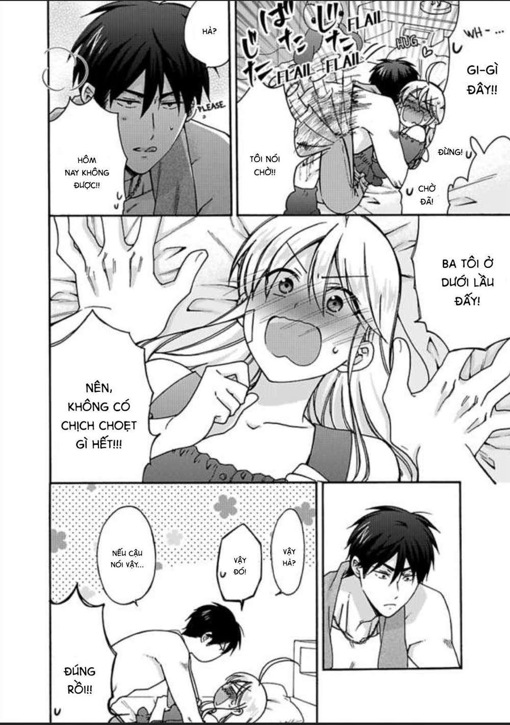 genderbender yankee school ore no hajimete, nerawaretemasu chapter 18 16