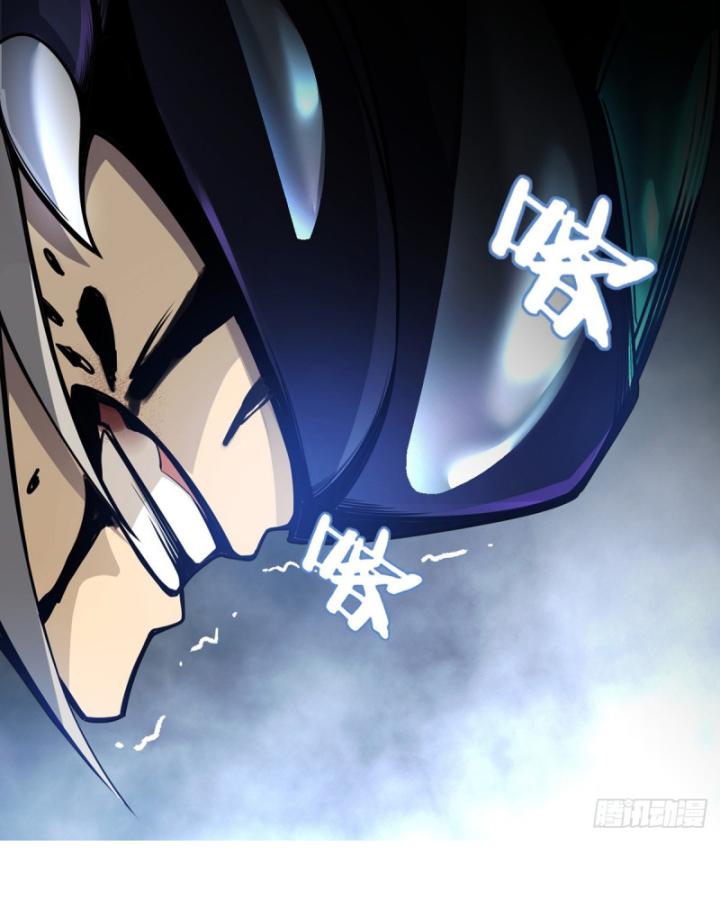 ta, chúa tể rừng xanh chapter 3 64