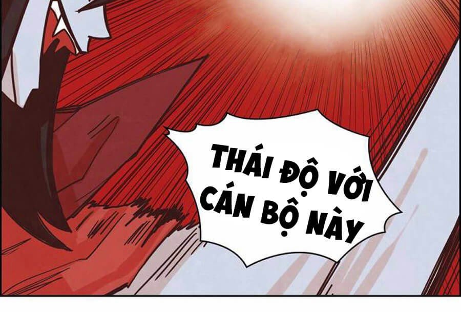 the devil king is bored season 2 chapter 47 23