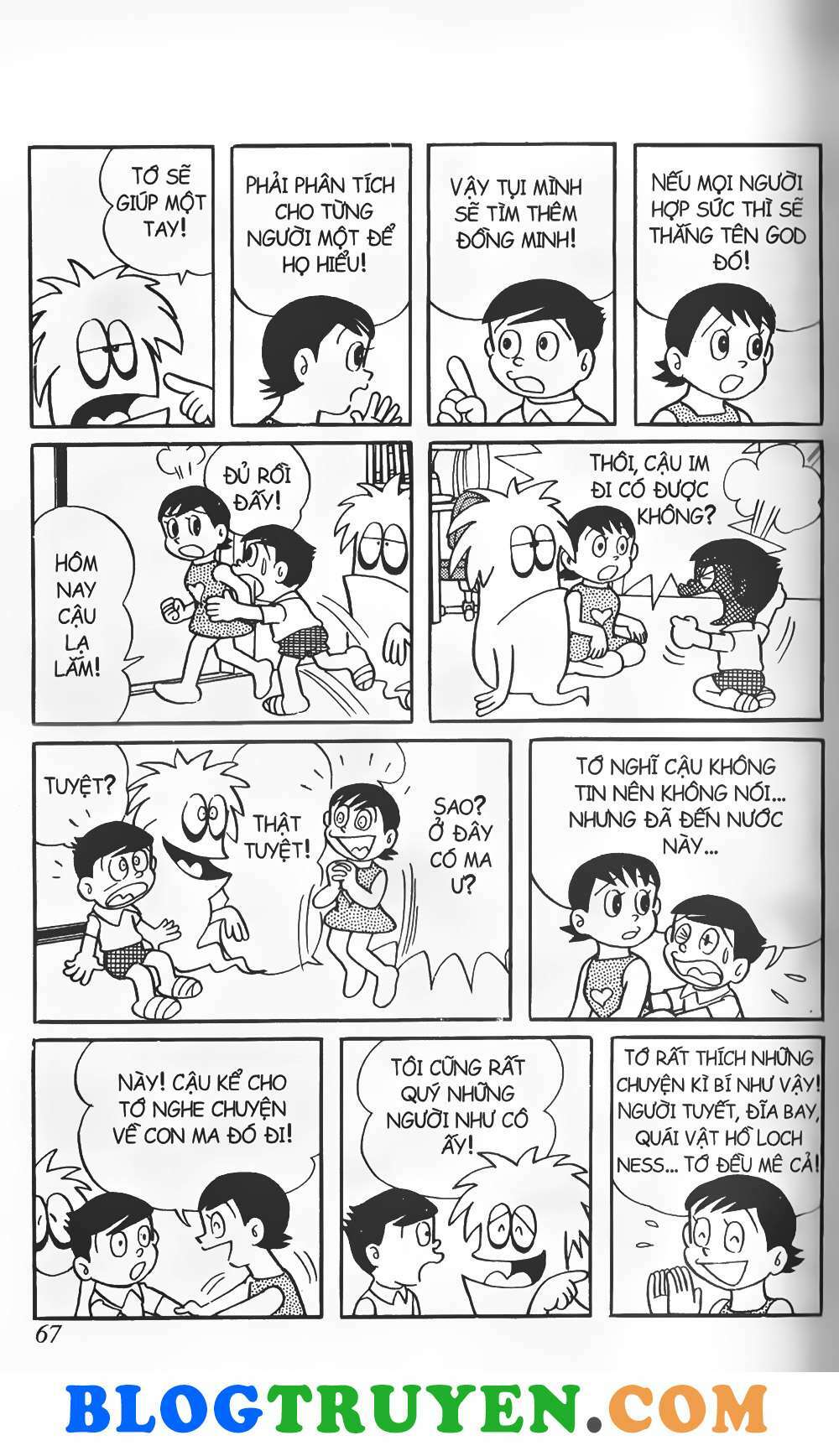 con tàu băng chapter 3 16