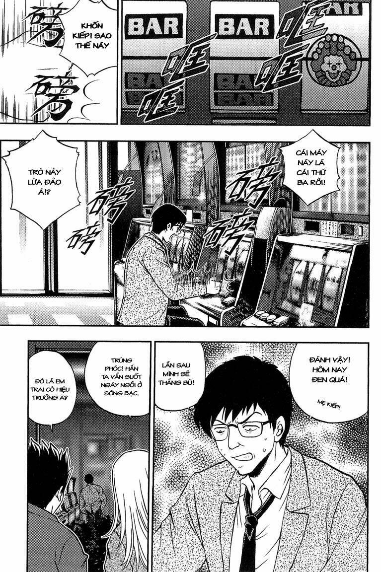 show me the money chapter 9 11