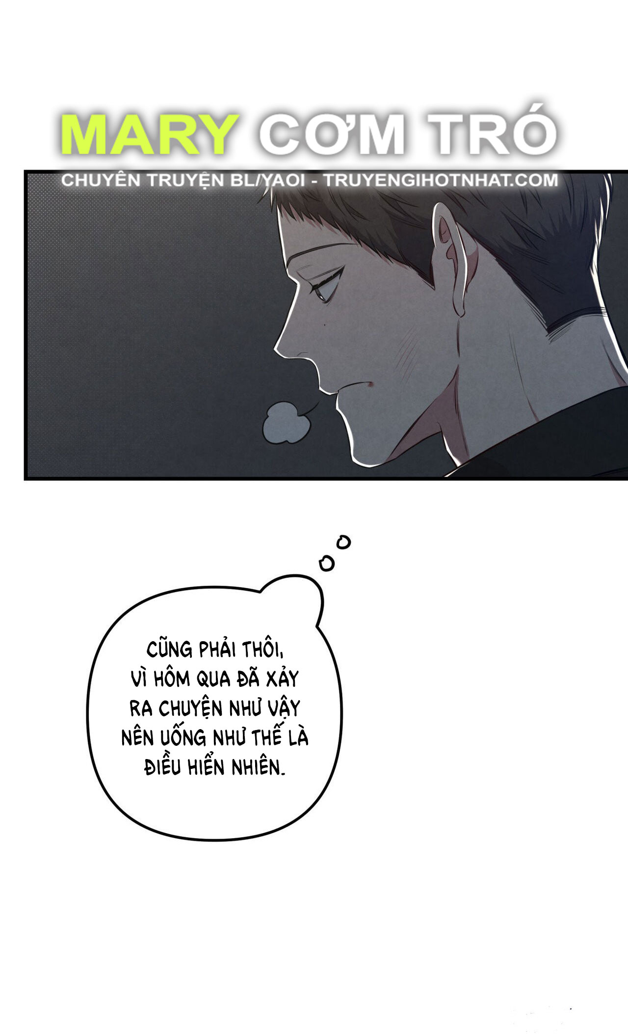 Sự Khác Biệt Khi Sống Cùng Công chapter 22.2 - Trang 4