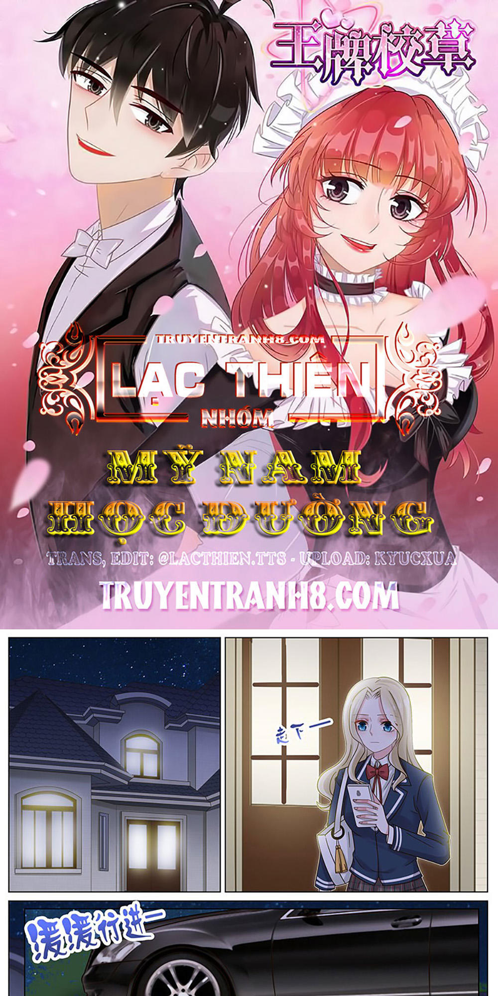 vương bài giáo thảo chapter 189 1