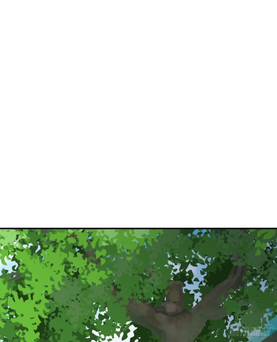 nam thần truy thê chỉ nam chapter 55.2 15