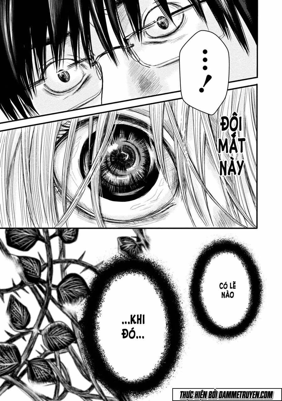 mashuri no hako chapter 6 21