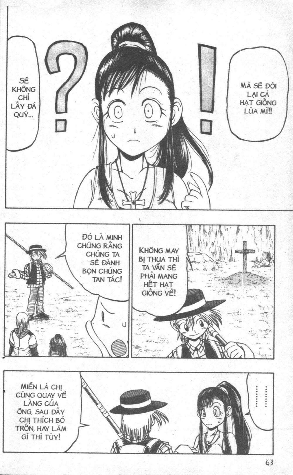 touyuki chapter 3 61